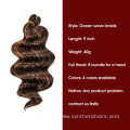 9Inch Ocean Wave Synthetic Water Weave Hair Extensions